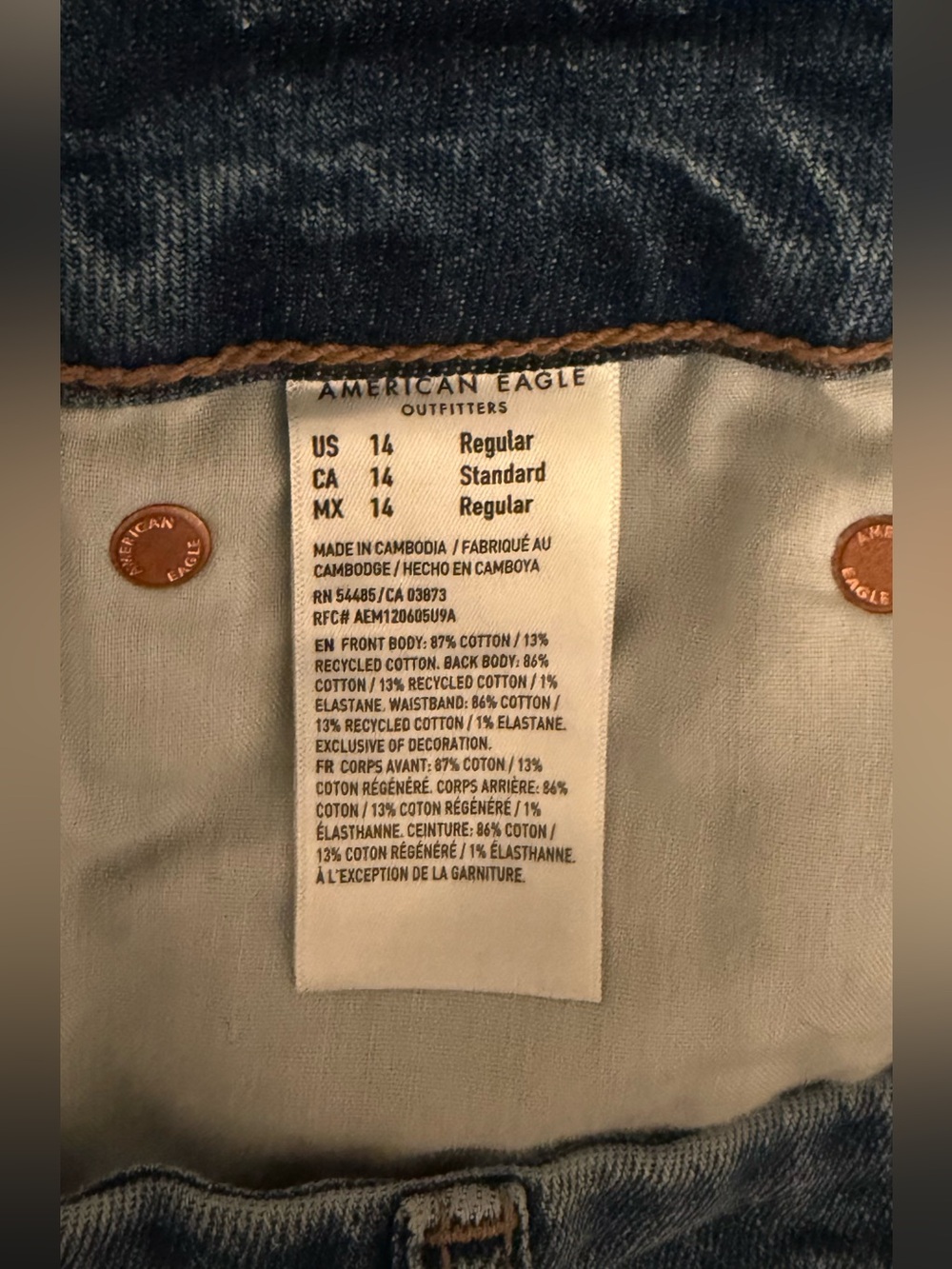 American Eagle Outfitters Men's Light Blue Straight-Leg Jeans - Picture 5 of 5